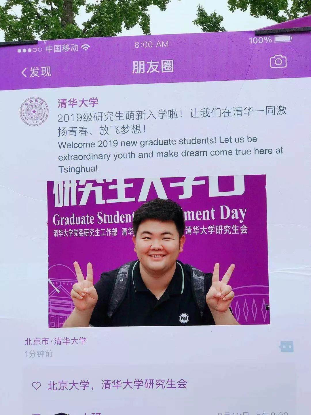 民族2.jpg 民族2.jpg