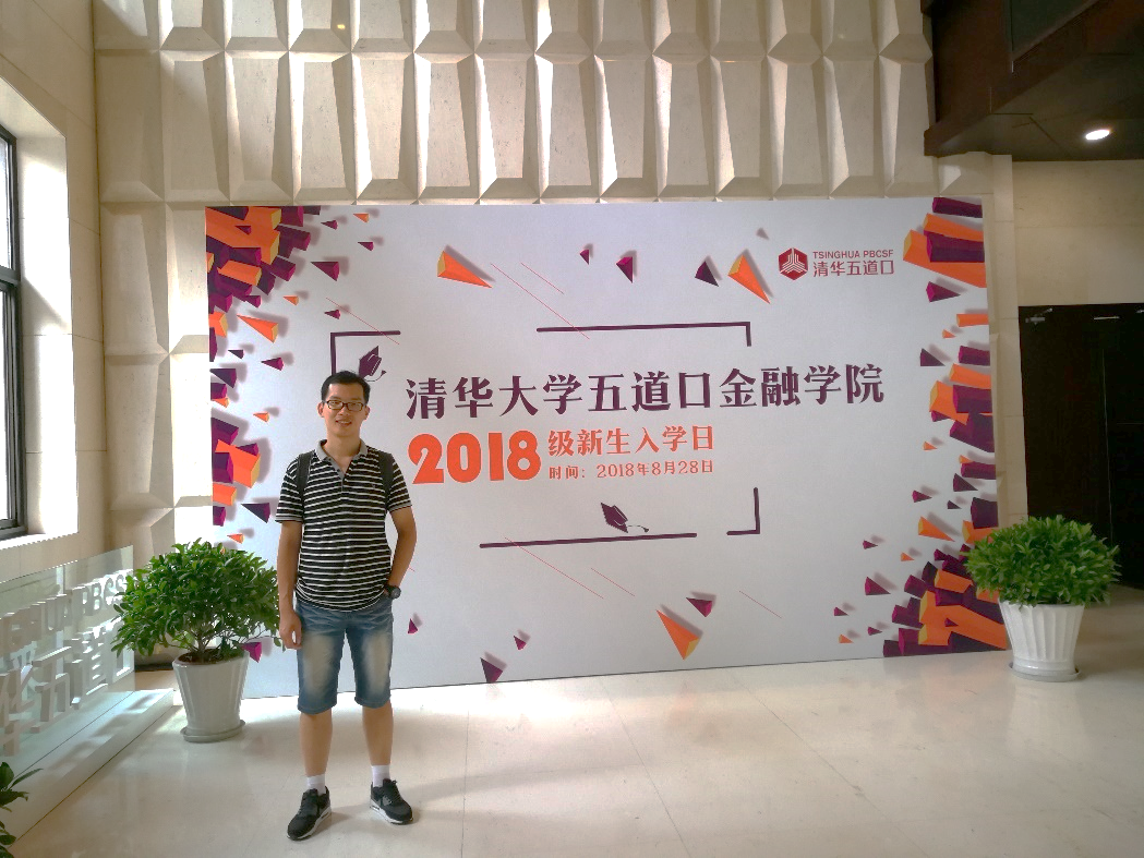 wangzhouyang1.png wangzhouyang1.png