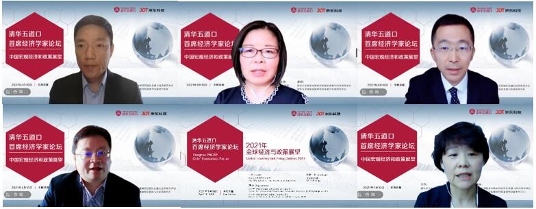 合影图.jpg 合影图.jpg