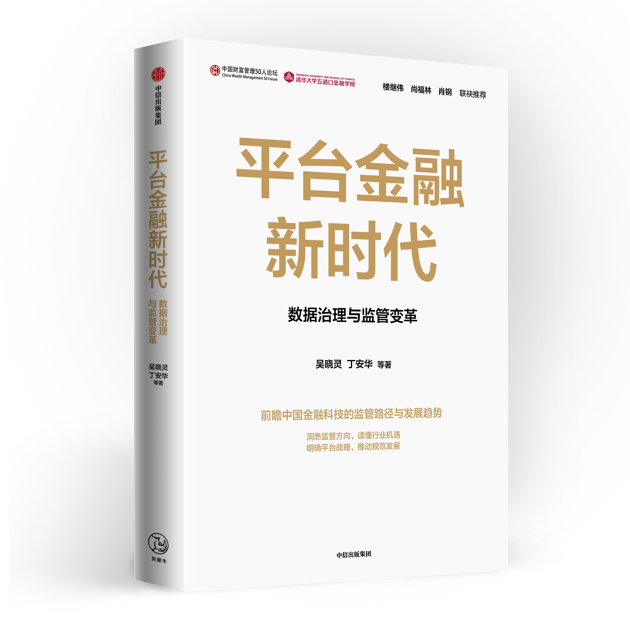 微信图片_20211104080525.jpg 微信图片_20211104080525.jpg