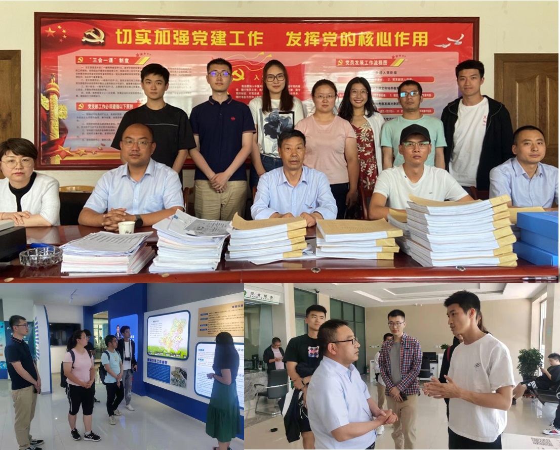 社会实践.jpg 社会实践.jpg