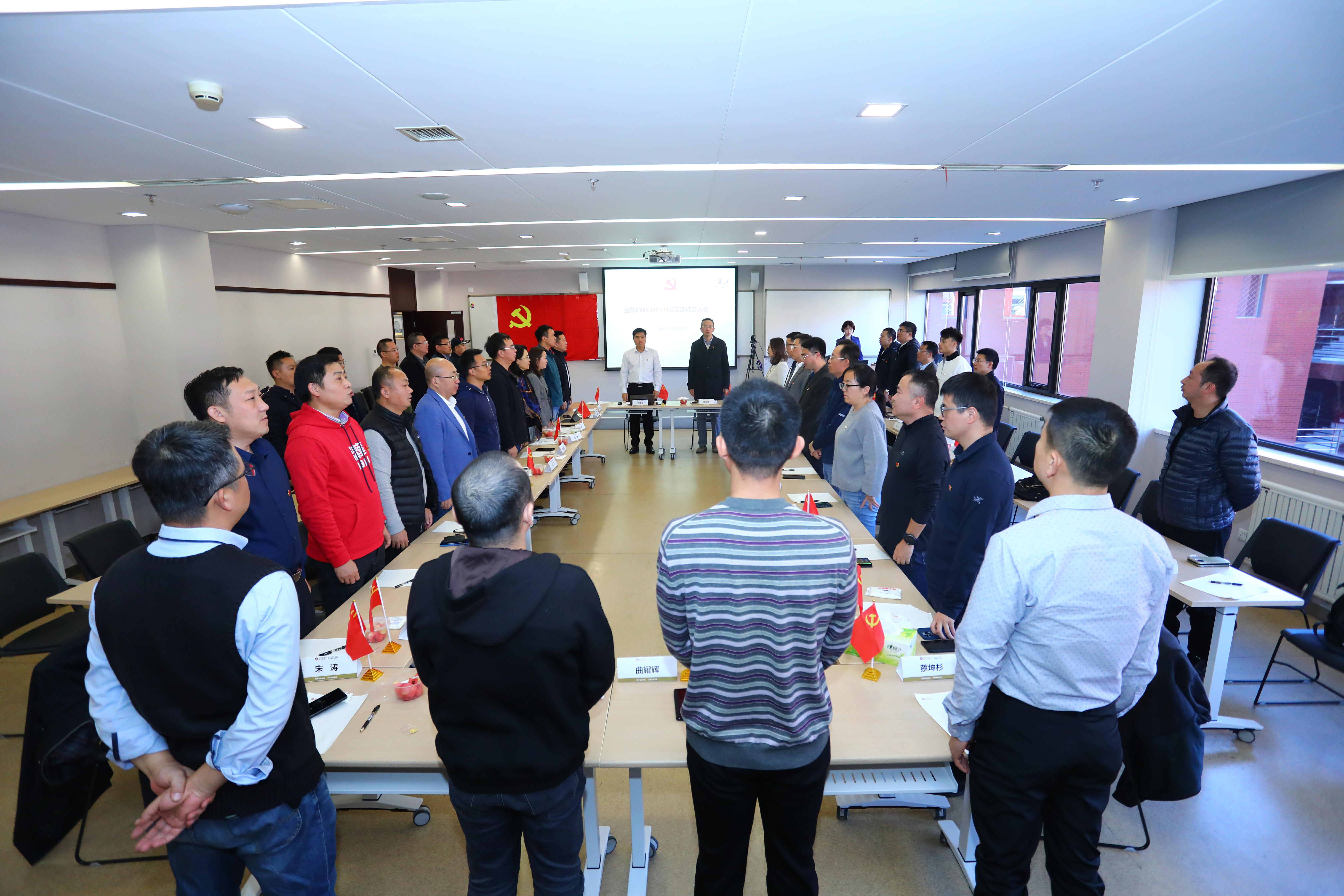 合唱国际歌2.jpg 合唱国际歌2.jpg