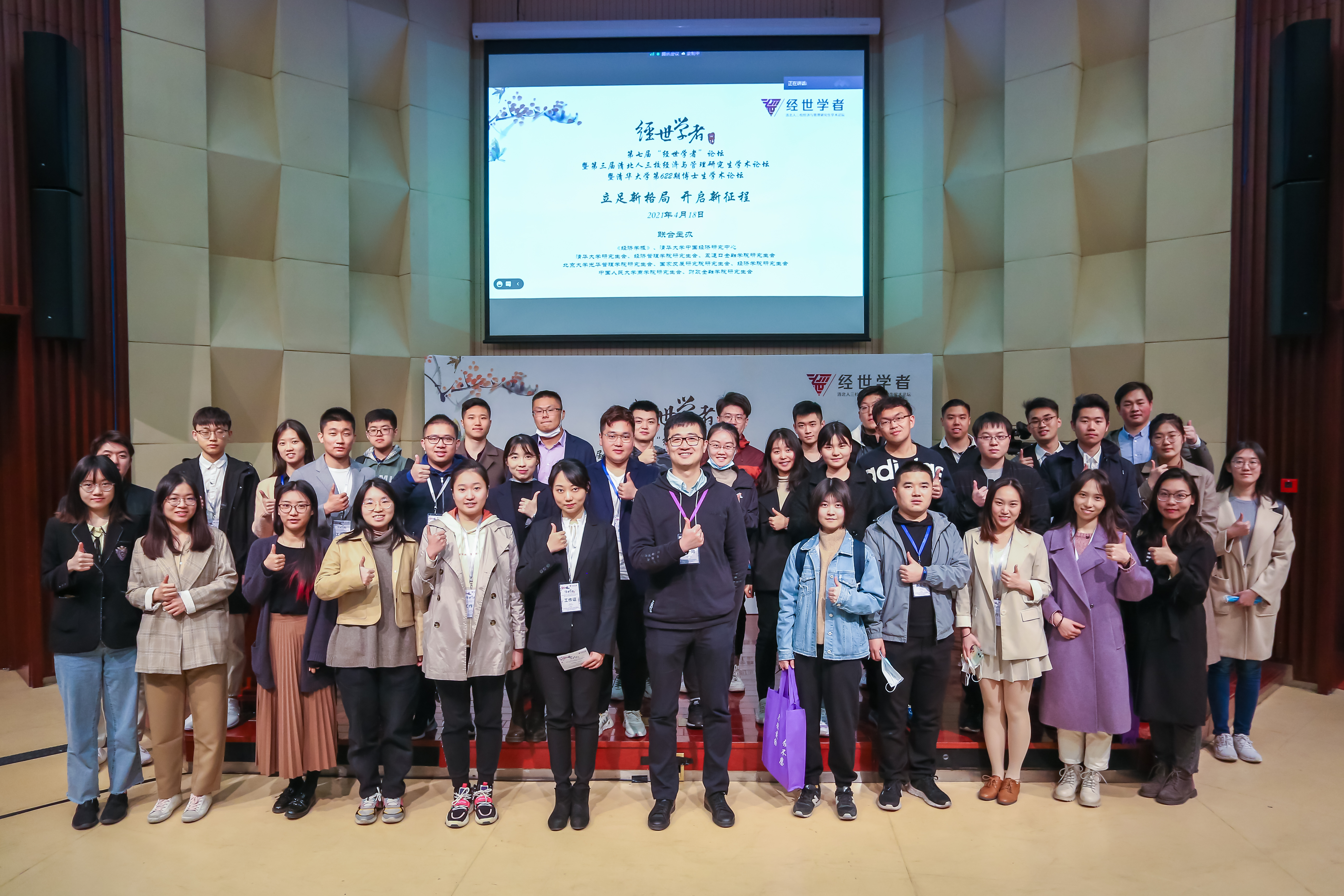 谭琳7.jpg 谭琳7.jpg