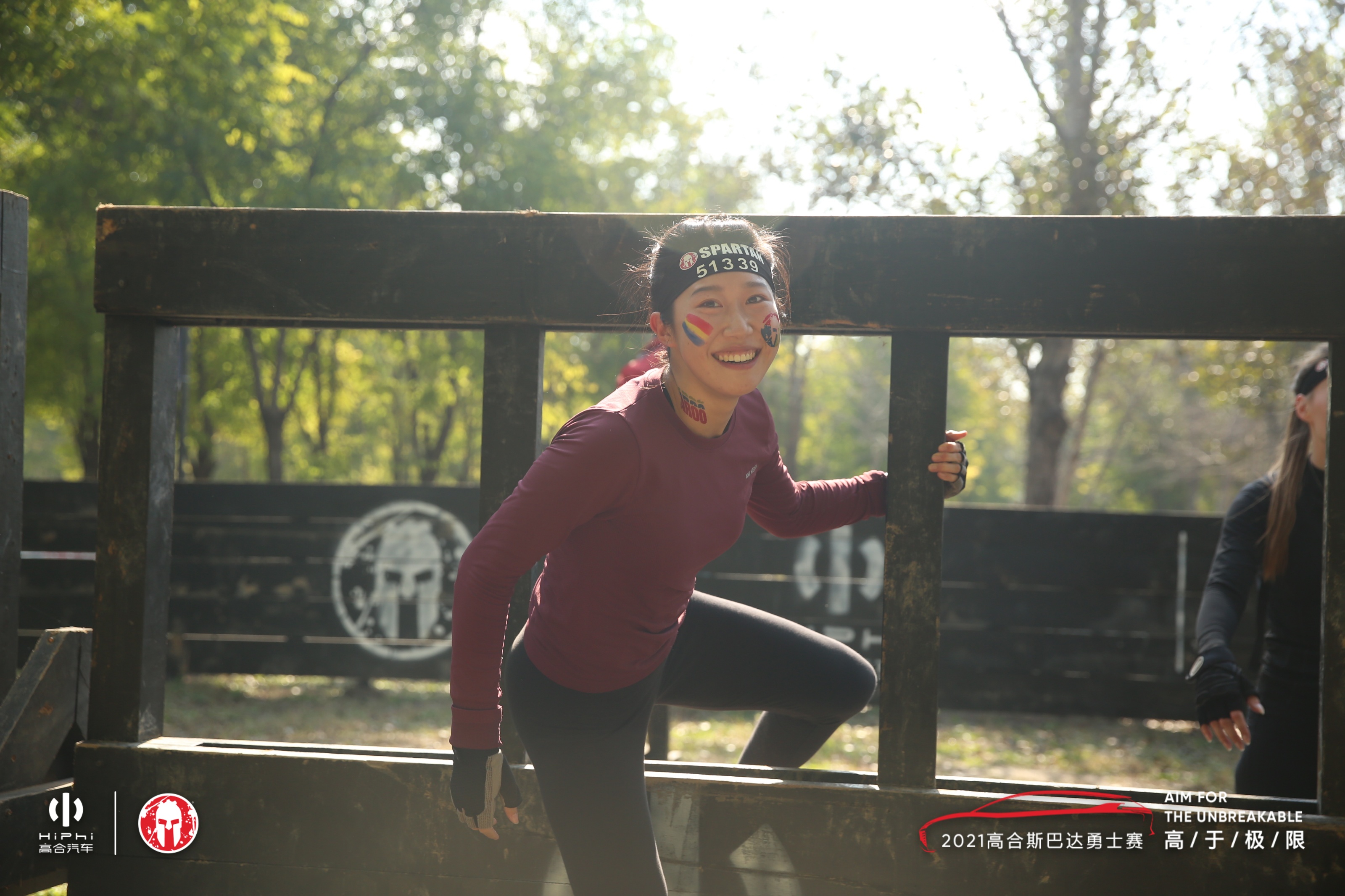 体育活动5.jpg 体育活动5.jpg