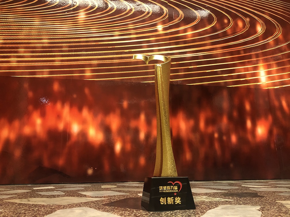 WechatIMG22.jpeg WechatIMG22.jpeg