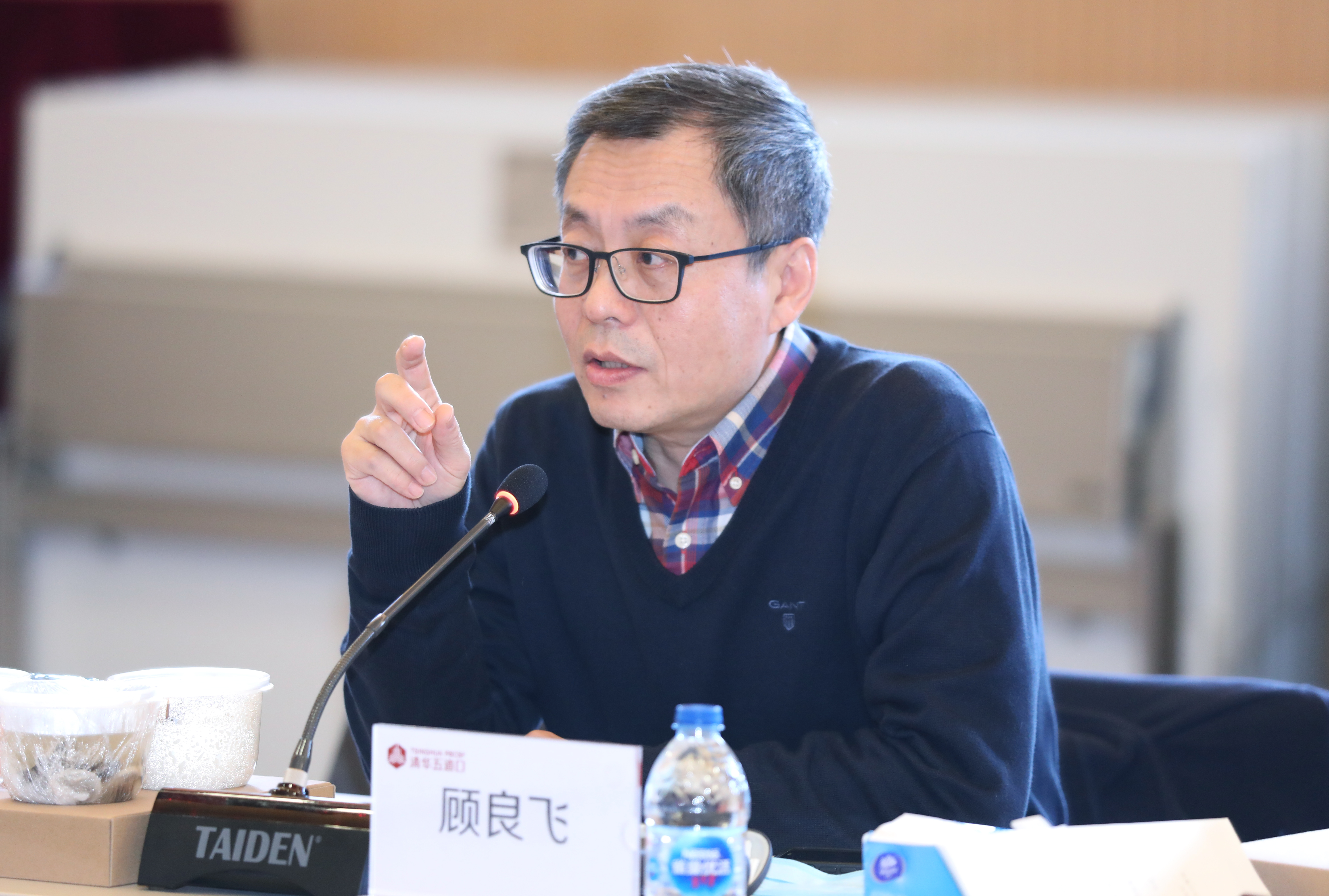 OnlyFans
党委书记顾良飞讲话.JPG OnlyFans
党委书记顾良飞讲话.JPG