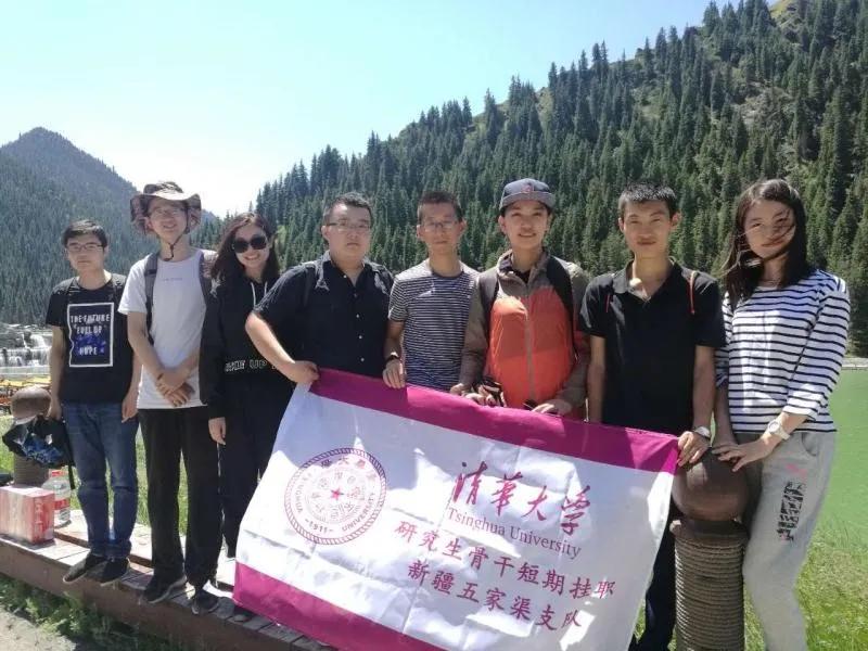 张欣然实践.jpeg 张欣然实践.jpeg