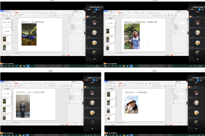 图为硕士毕业生代表进行主题分享.png 图为硕士毕业生代表进行主题分享.png