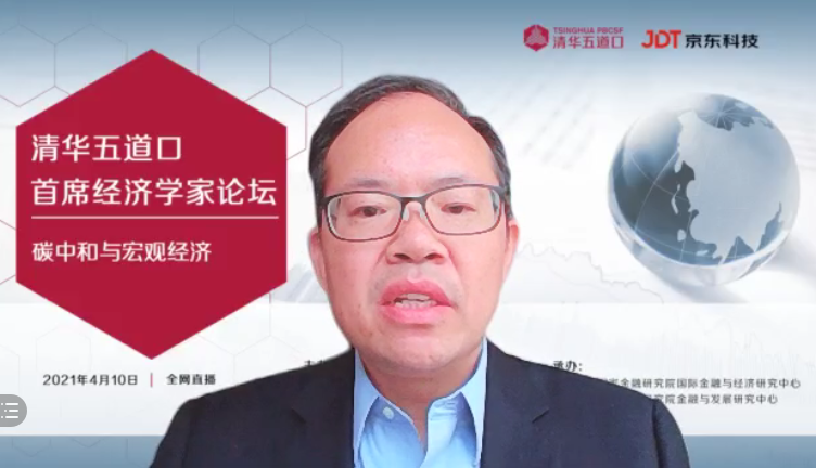 鲁政委1.png 鲁政委1.png