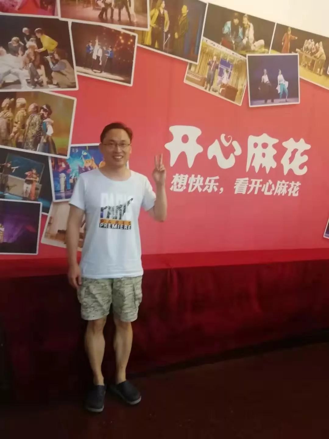 共成长5.jpg 共成长5.jpg