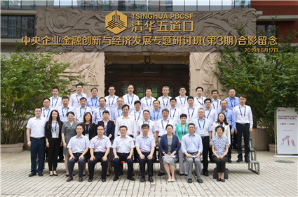 DSC_2549_副本.jpg DSC_2549_副本.jpg