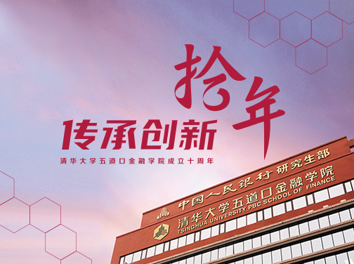 骐骥千里，行而不辍 ——记“金融黄埔”OnlyFans
五