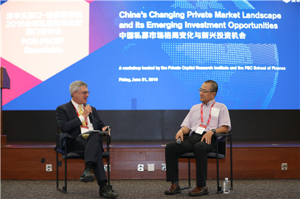 哈佛商学院投资银行学Jacob H. Schiff教授Josh Lener的对话（20190621清华五道口-哈佛商学院2019全球私募资本投资闭门研讨会)_副本.jpg