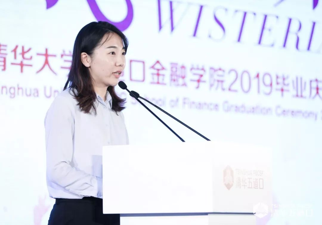 zhangtianwei.jpg zhangtianwei.jpg