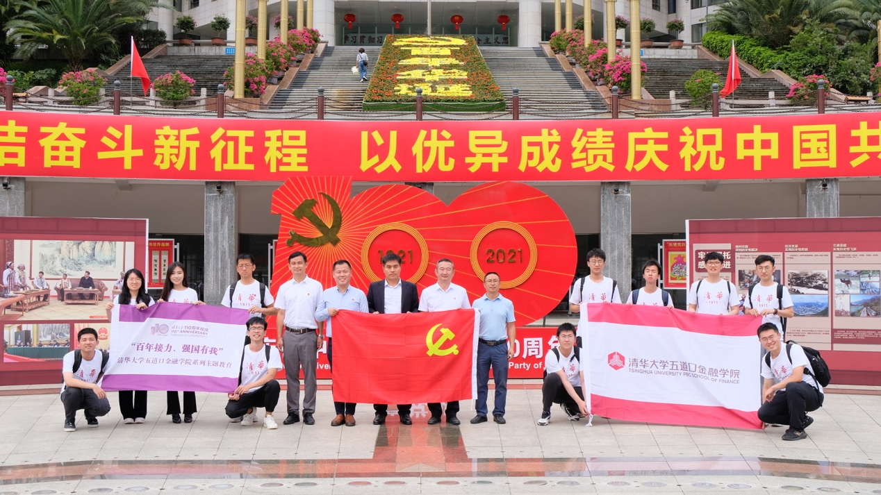 图片2.png 图片2.png