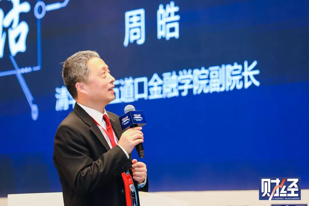 zhouhao3.jpg zhouhao3.jpg