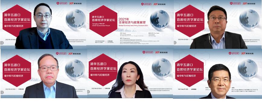 圆桌4.jpg 圆桌4.jpg