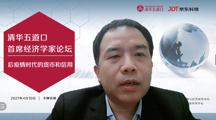 郭磊1.png 郭磊1.png