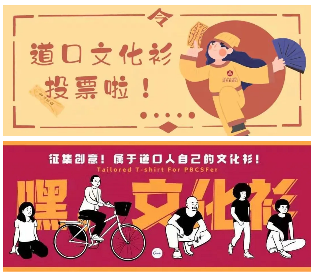 陈睿婕7.png 陈睿婕7.png