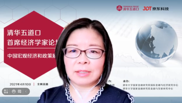 汪涛4.png 汪涛4.png