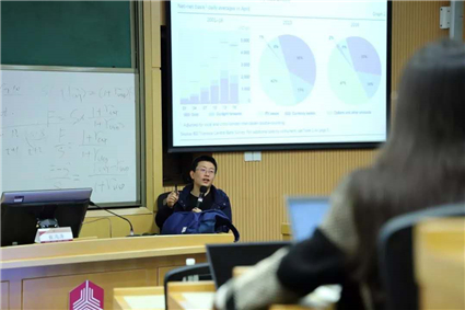 03级校友崔海涛师兄进行学术沙龙分享20191016.jpg