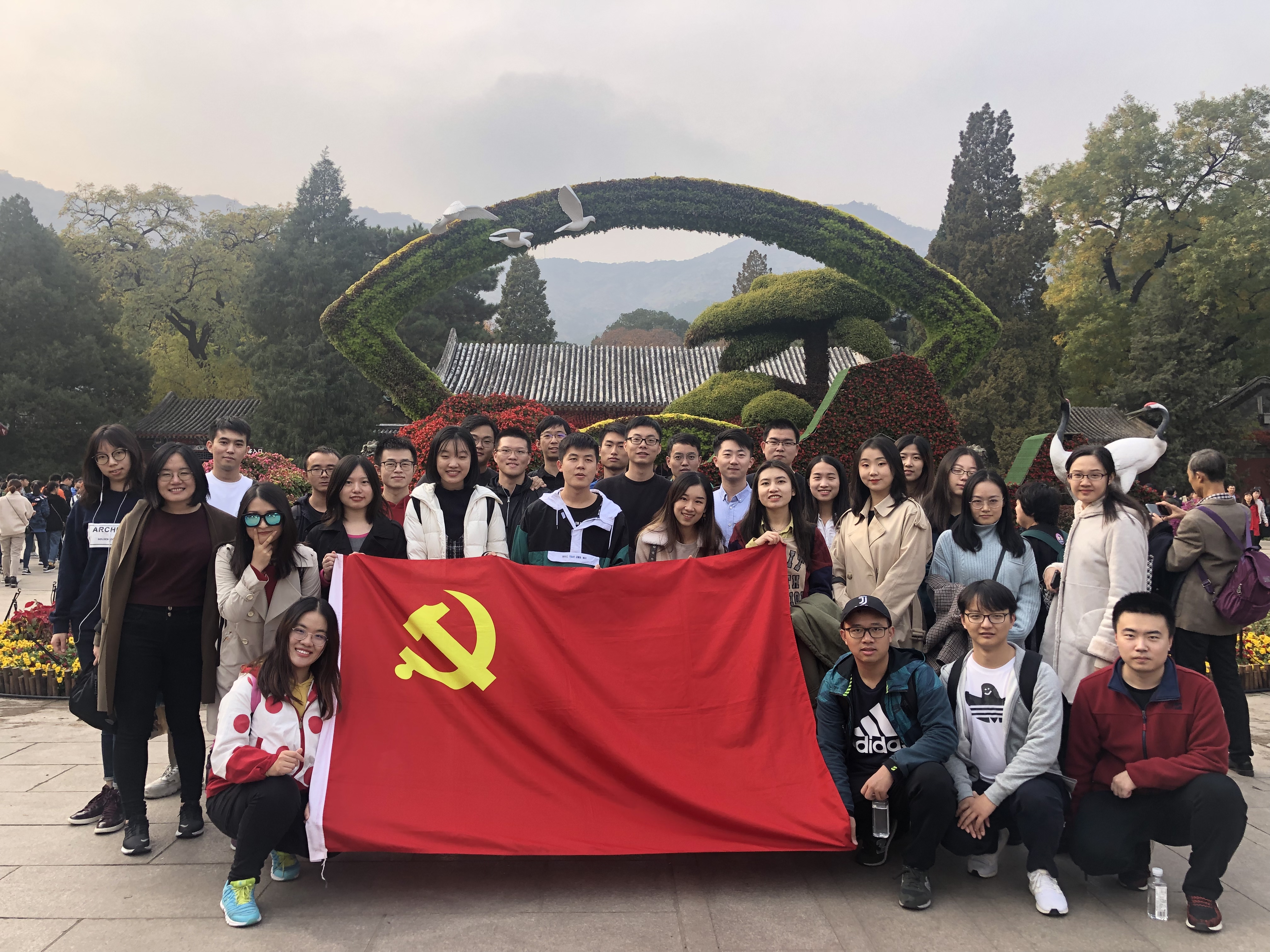 活动合影.jpeg 活动合影.jpeg